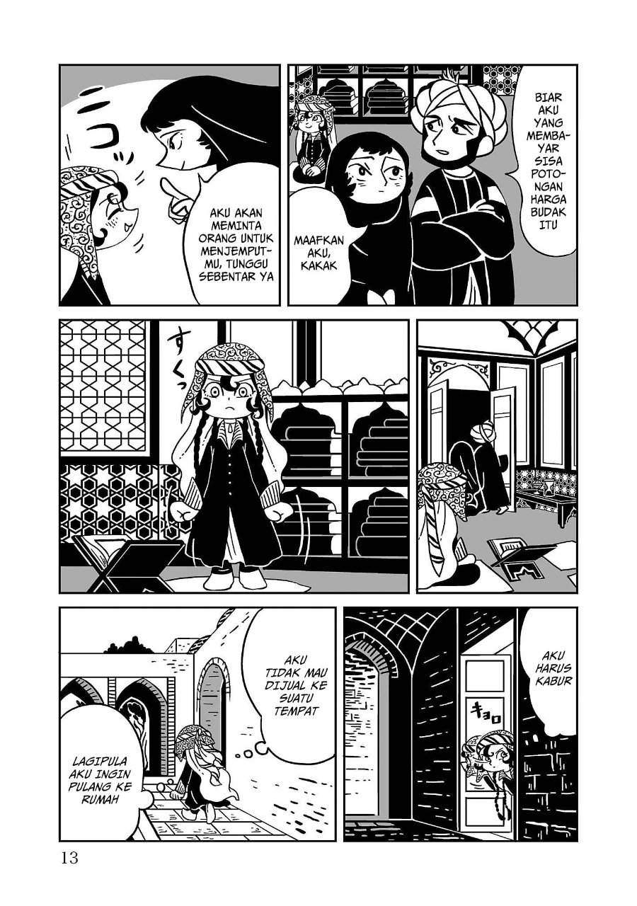 Tenmaku no Jaadugar Chapter 1