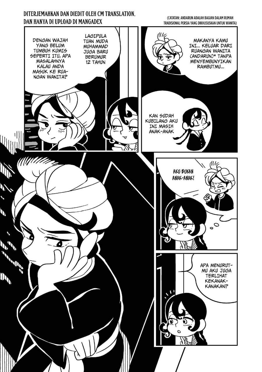 Tenmaku no Jaadugar Chapter 1