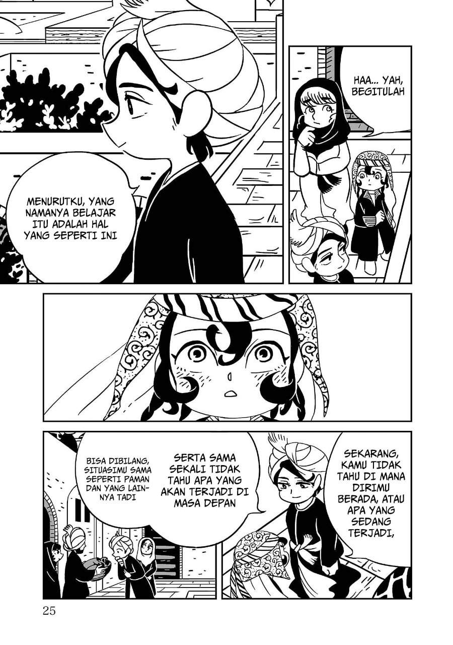 Tenmaku no Jaadugar Chapter 1