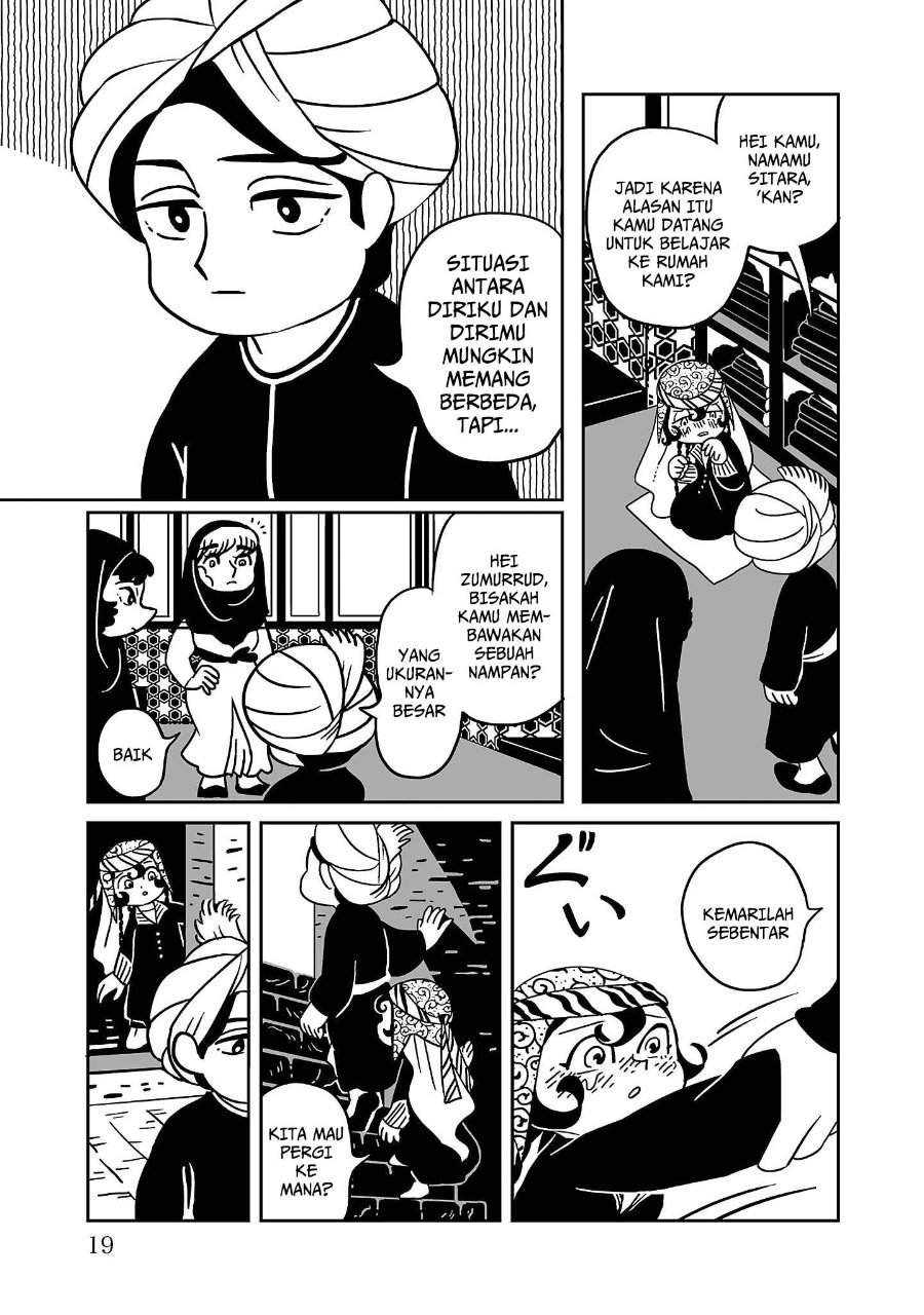 Tenmaku no Jaadugar Chapter 1