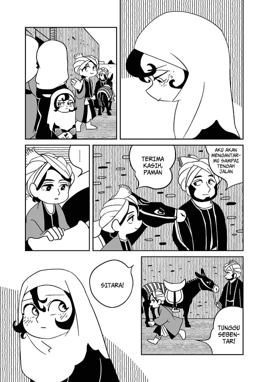 Tenmaku no Jaadugar Chapter 1