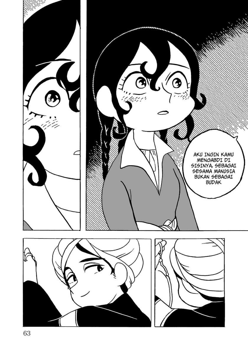Tenmaku no Jaadugar Chapter 2