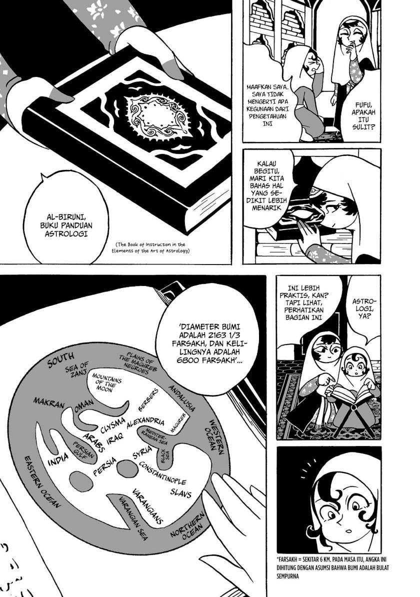 Tenmaku no Jaadugar Chapter 2
