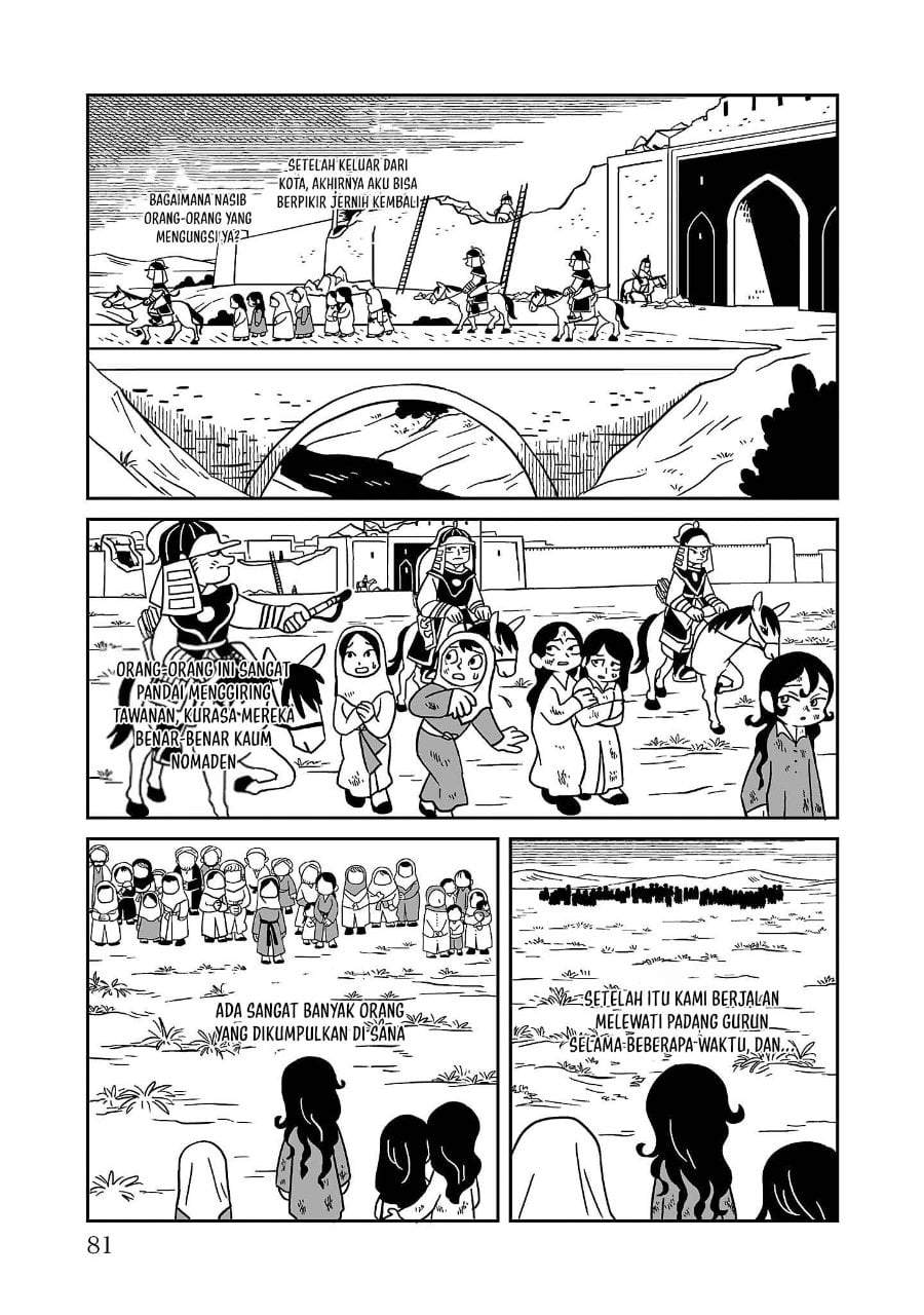 Tenmaku no Jaadugar Chapter 3