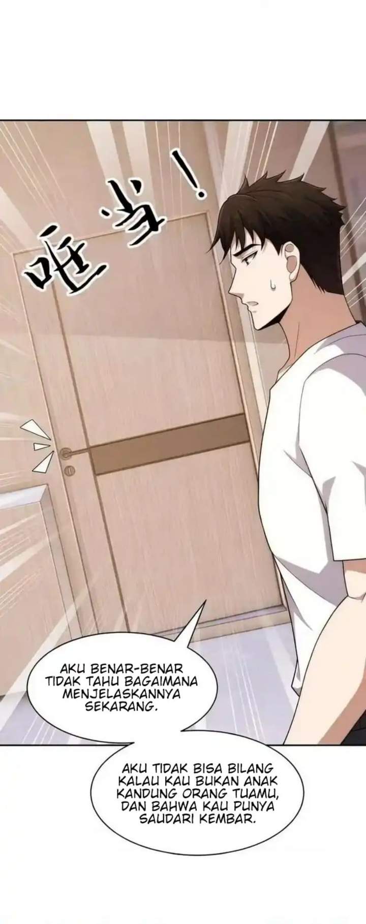 Urban Dragon Revealed Chapter 56