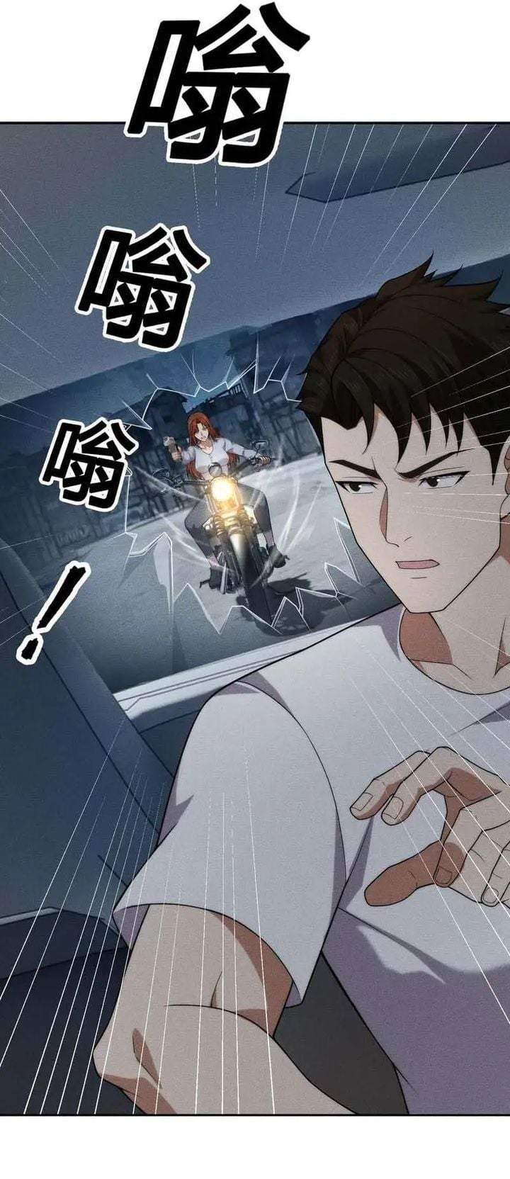 Urban Dragon Revealed Chapter 60