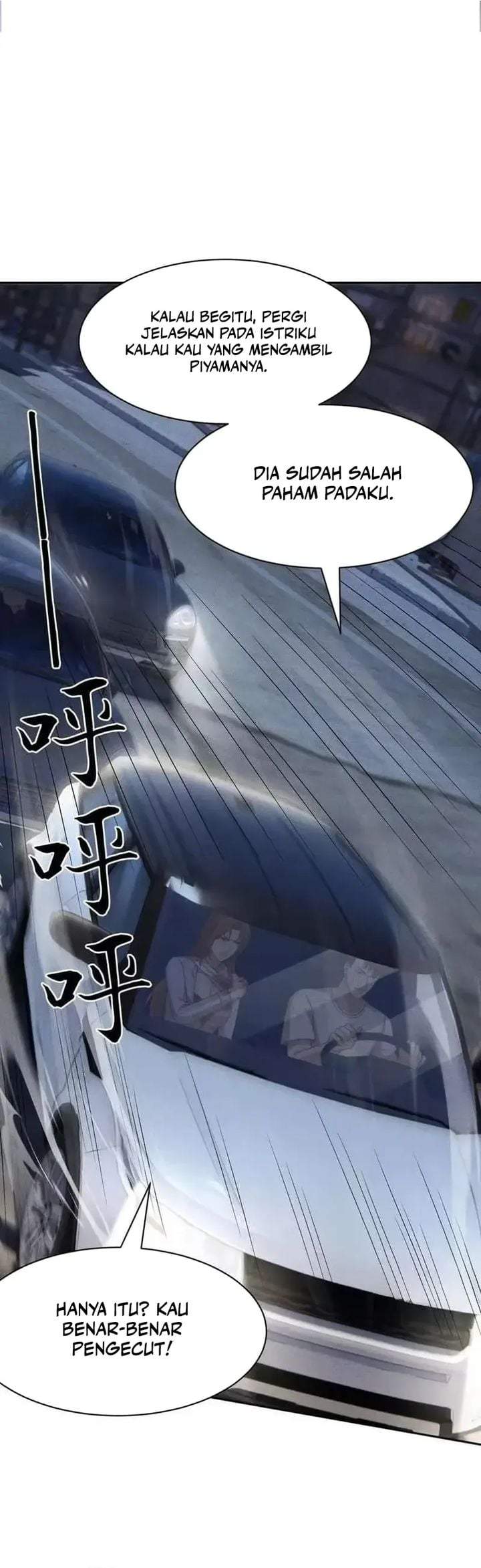 Urban Dragon Revealed Chapter 62