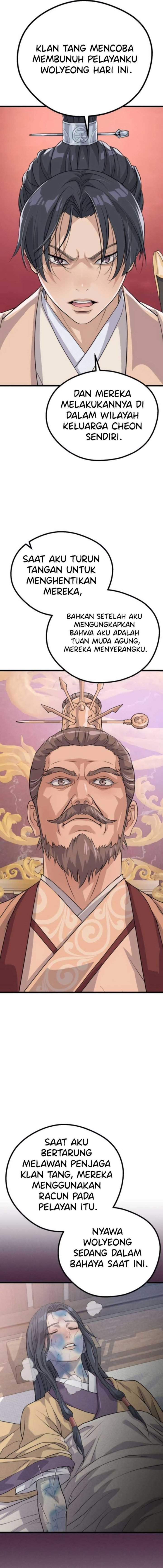 Becoming the Cheon Clan’s Mad Dog Chapter 12