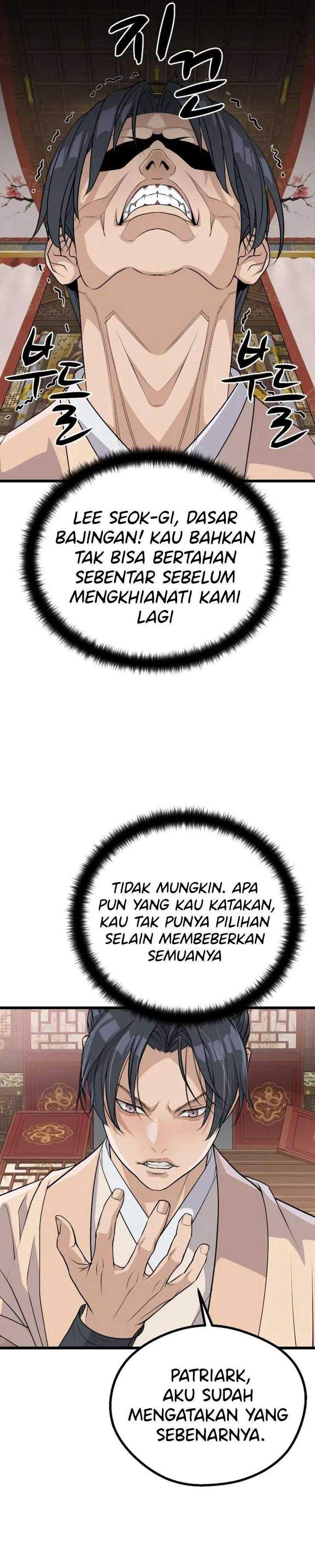 Becoming the Cheon Clan’s Mad Dog Chapter 13