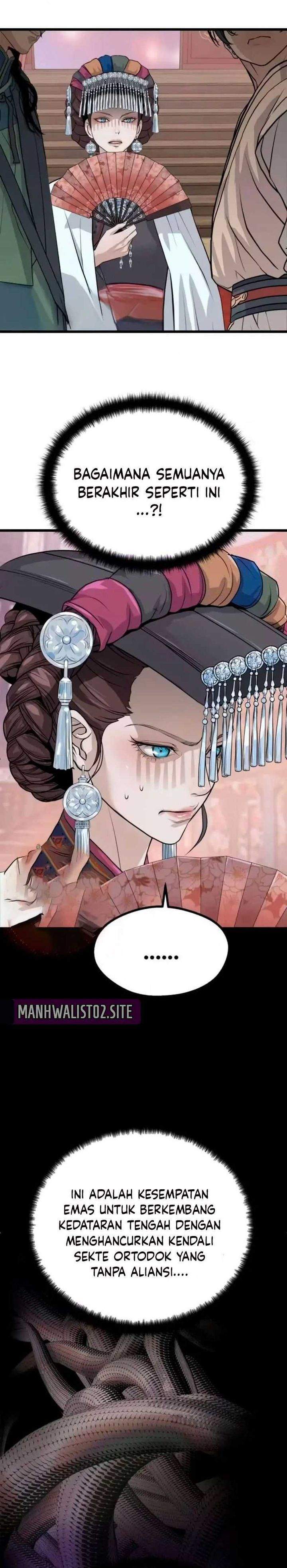 Becoming the Cheon Clan’s Mad Dog Chapter 14