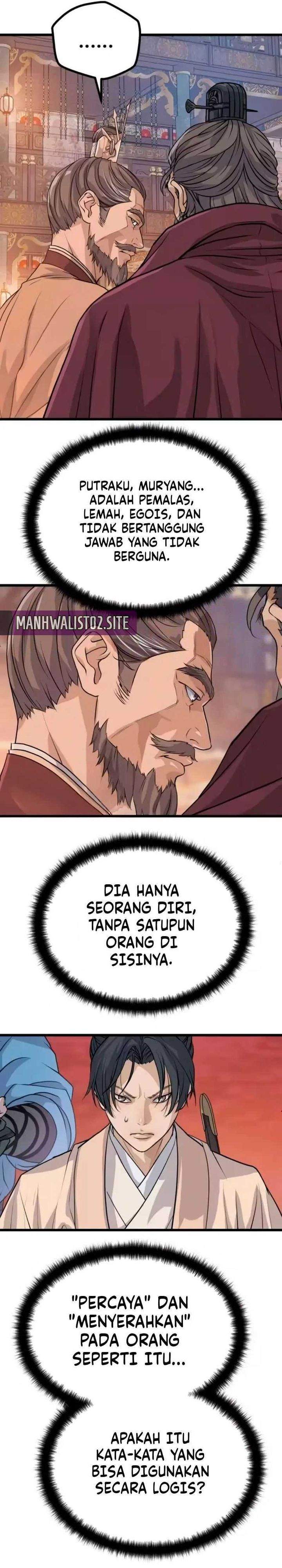 Becoming the Cheon Clan’s Mad Dog Chapter 14