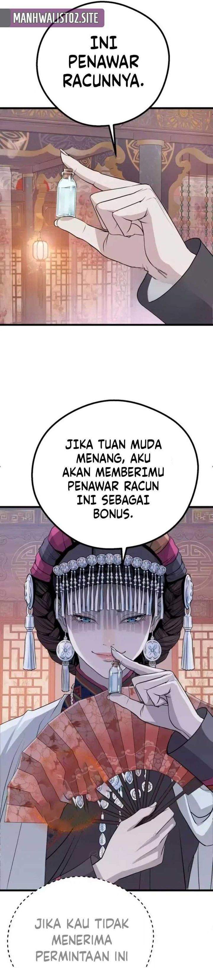 Becoming the Cheon Clan’s Mad Dog Chapter 14