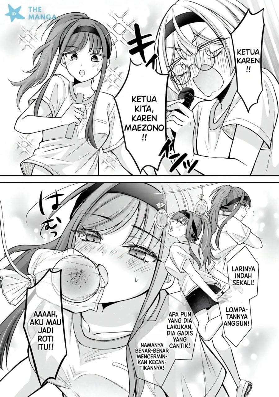 Namaiki Asahi-chan wo Wakarasetai Chapter 12