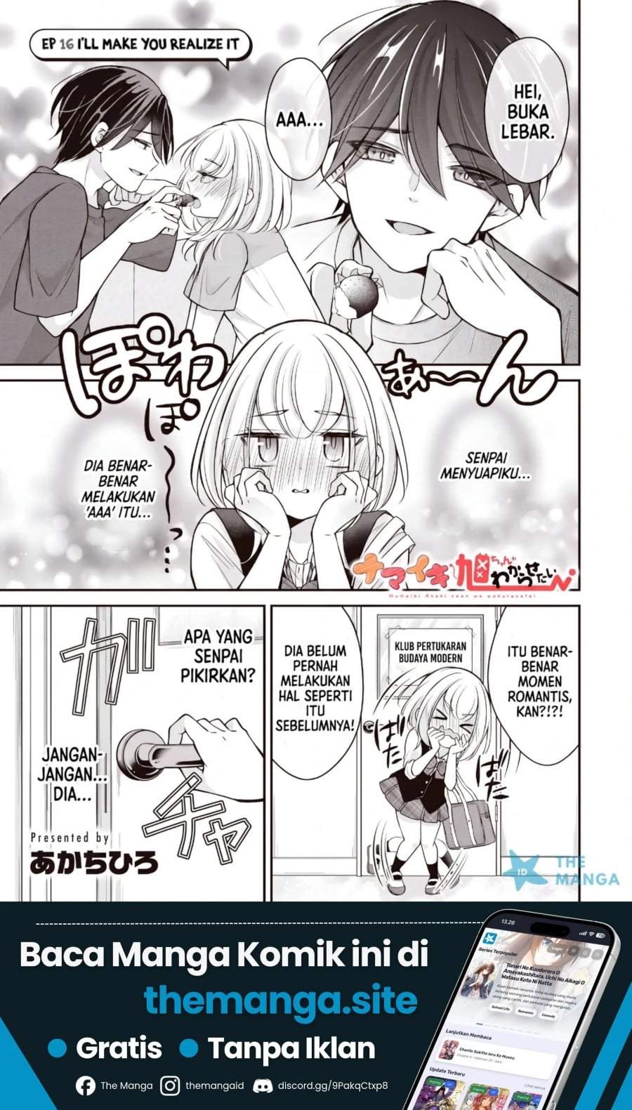 Namaiki Asahi-chan wo Wakarasetai Chapter 16