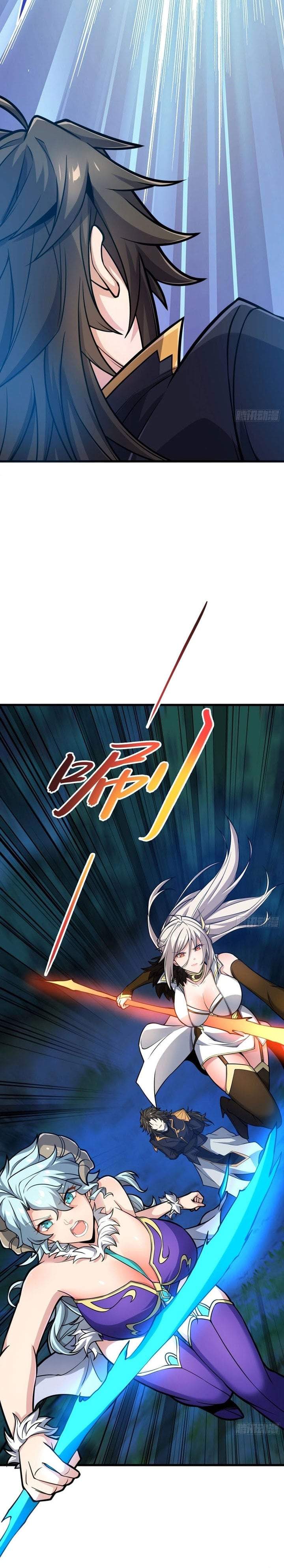 Disciples Please Spare Your Master Chapter 66