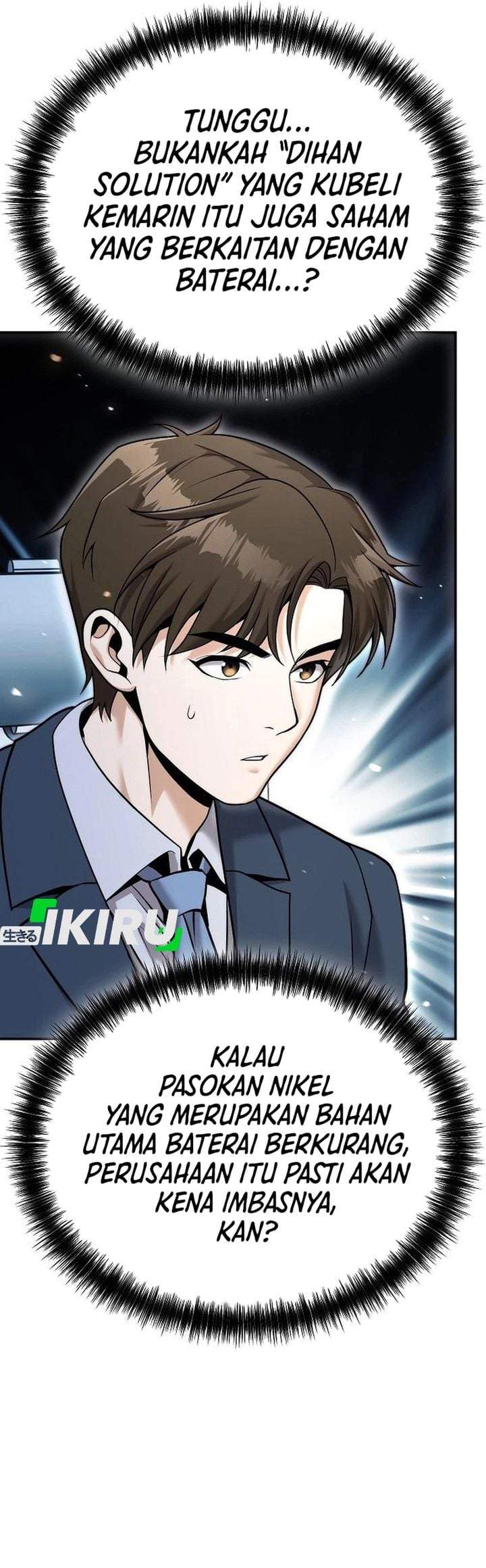 Money Keeps Piling Up No Matter How Much I Spend Chapter 4