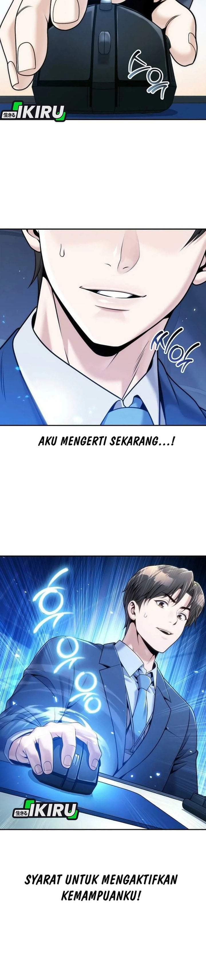 Money Keeps Piling Up No Matter How Much I Spend Chapter 7