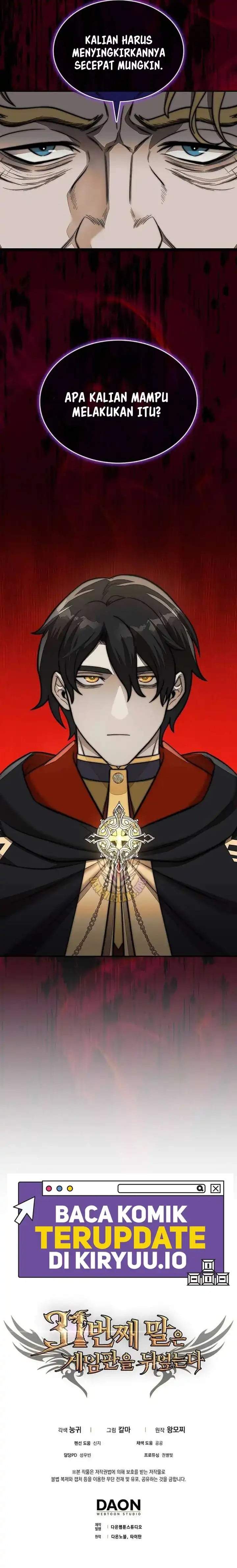 The 31st Piece Turns the Tables Chapter 107
