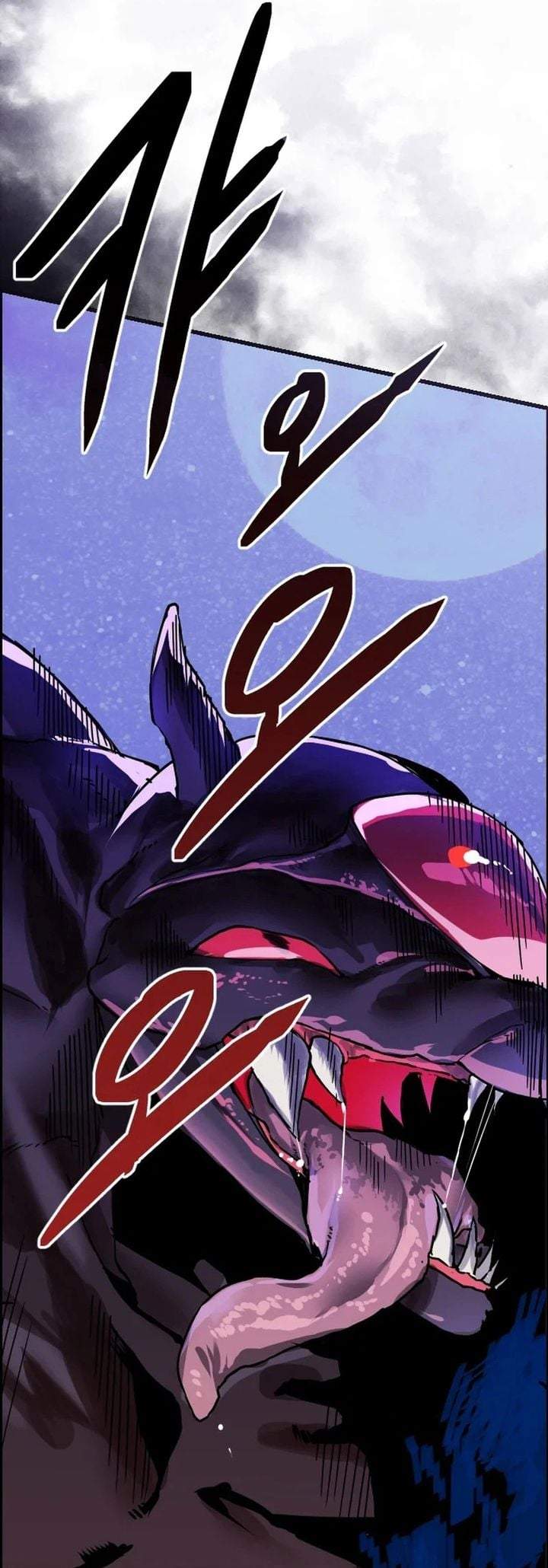 Stand-in Hero Chapter 1