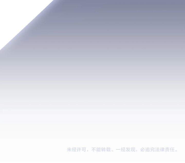 The SS-Rank Freshman at Dawn Academy Chapter 16