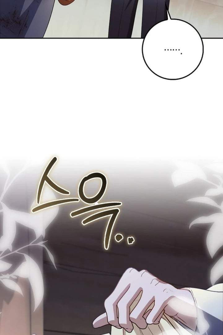 The Baby Fairy is a Villain Chapter 16
