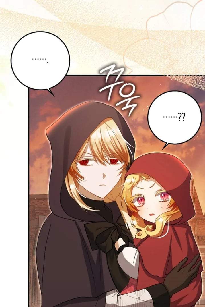The Baby Fairy is a Villain Chapter 20