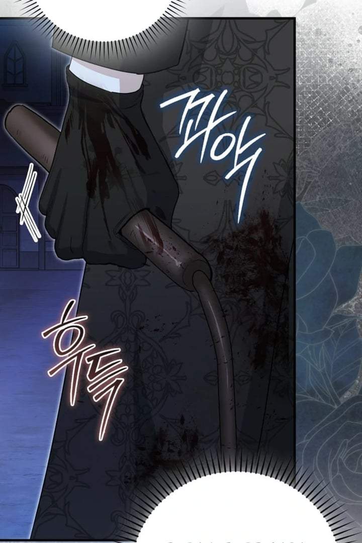The Baby Fairy is a Villain Chapter 20