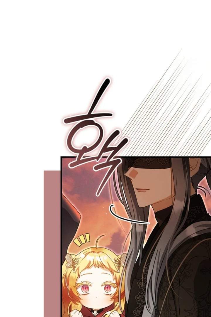 The Baby Fairy is a Villain Chapter 20