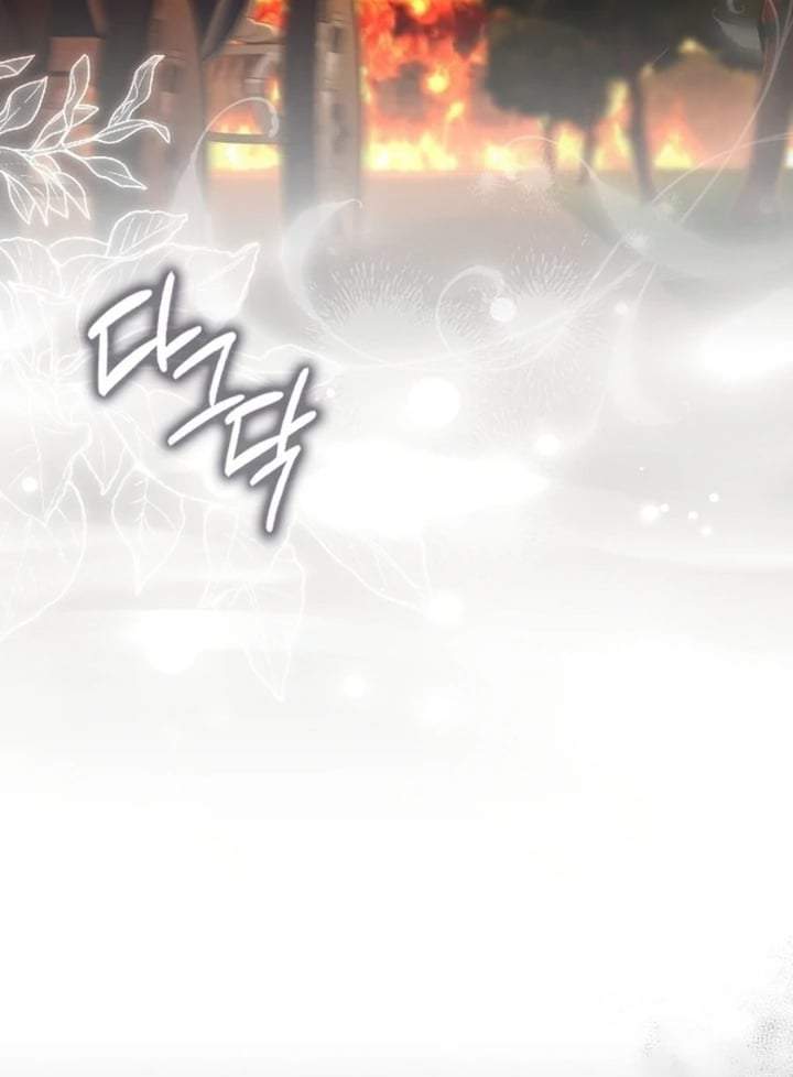The Baby Fairy is a Villain Chapter 24