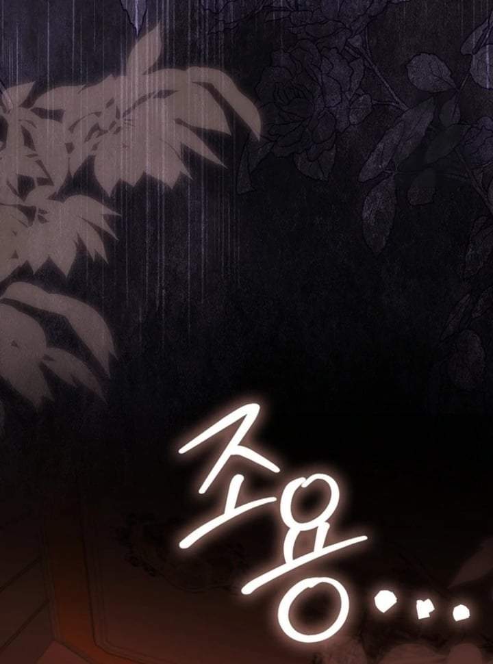 The Baby Fairy is a Villain Chapter 24