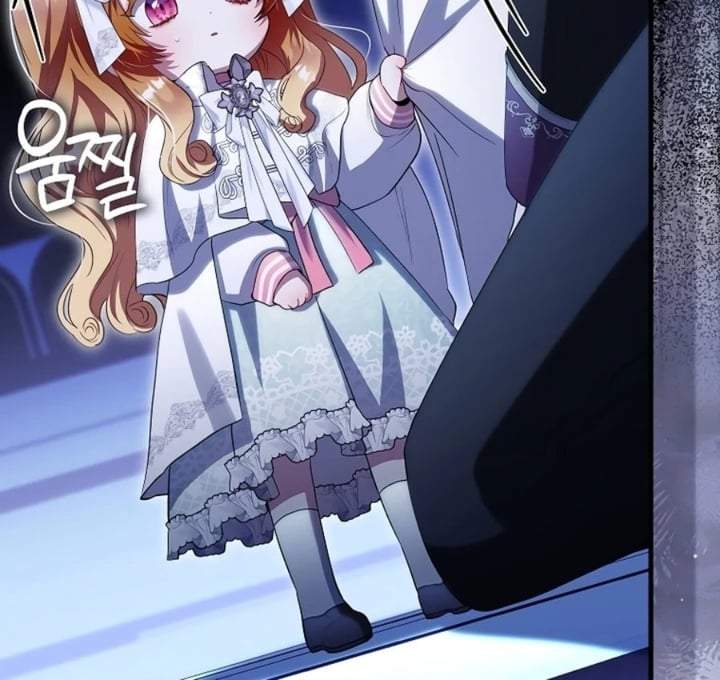 The Baby Fairy is a Villain Chapter 30
