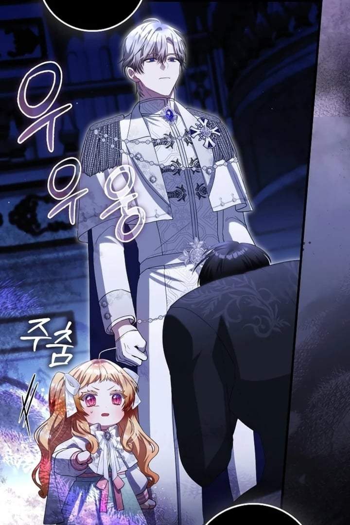 The Baby Fairy is a Villain Chapter 30