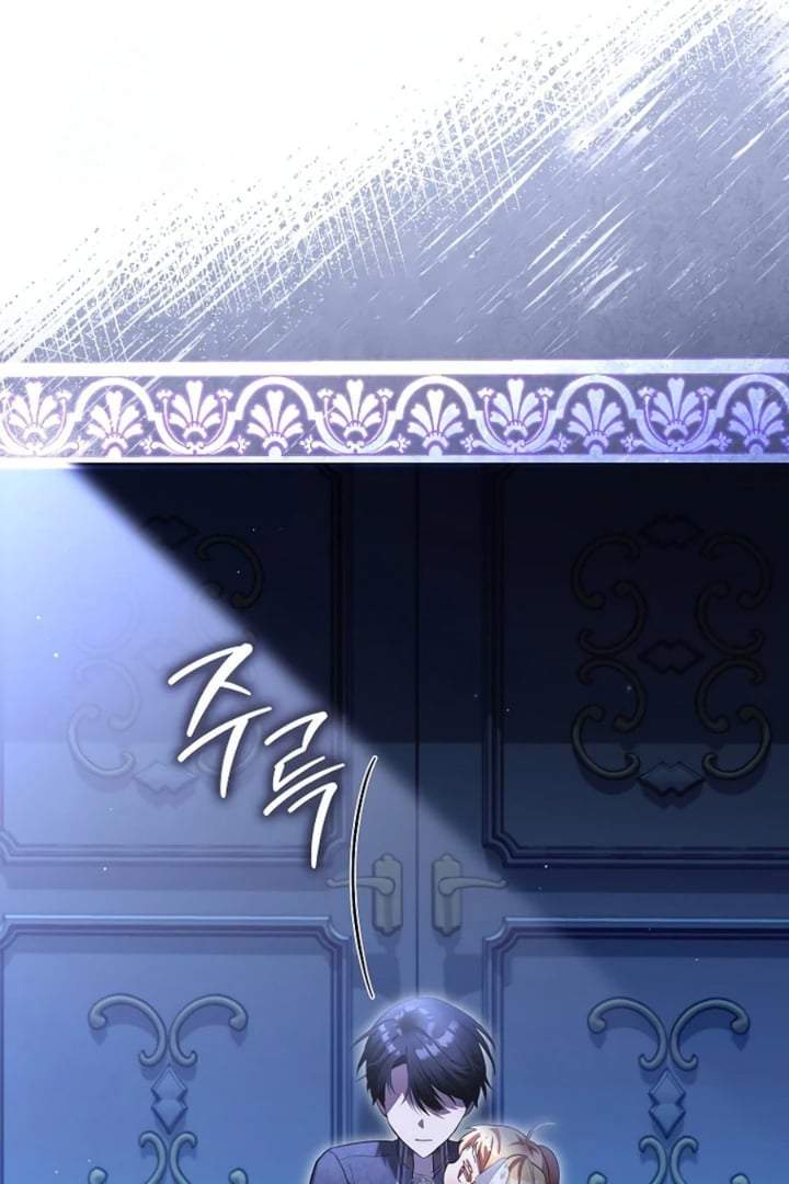 The Baby Fairy is a Villain Chapter 31