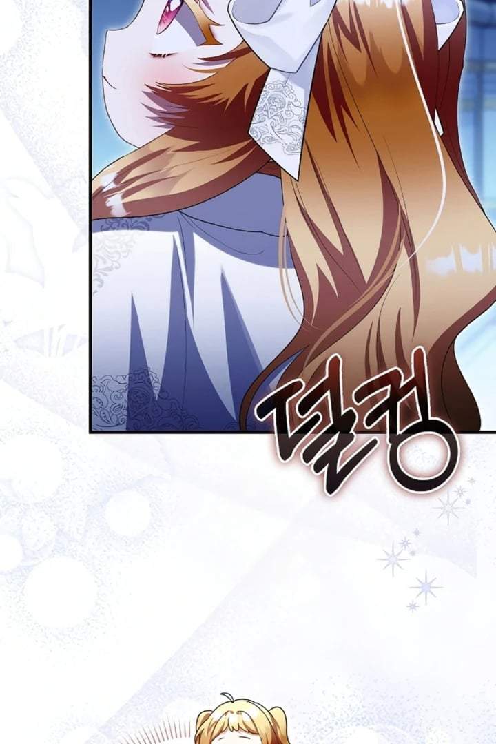 The Baby Fairy is a Villain Chapter 31