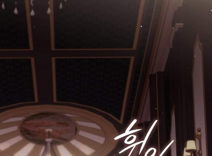 The Baby Fairy is a Villain Chapter 32