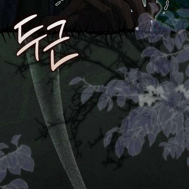 The Baby Fairy is a Villain Chapter 33