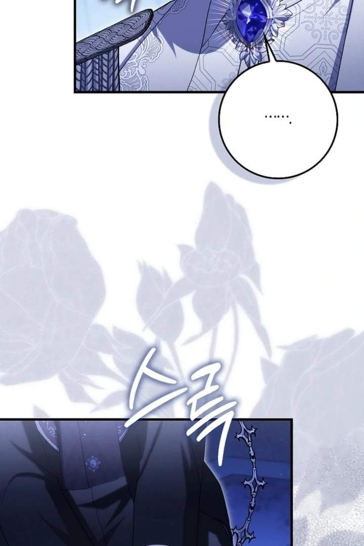 The Baby Fairy is a Villain Chapter 34