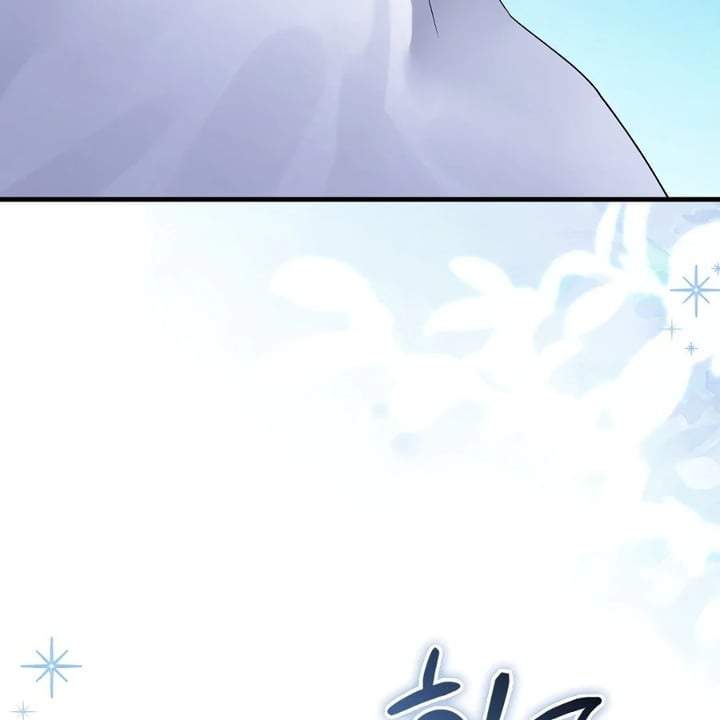 The Baby Fairy is a Villain Chapter 36