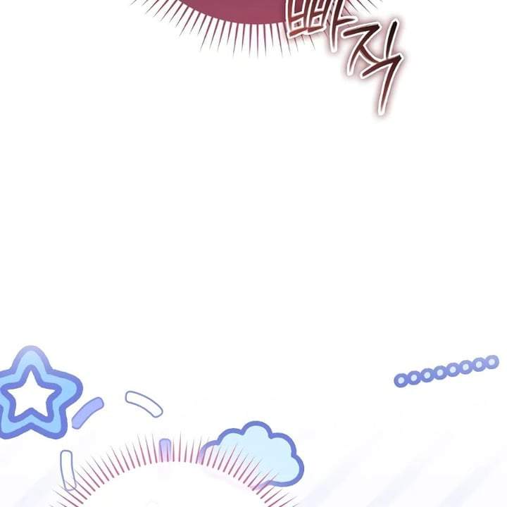 The Baby Fairy is a Villain Chapter 36