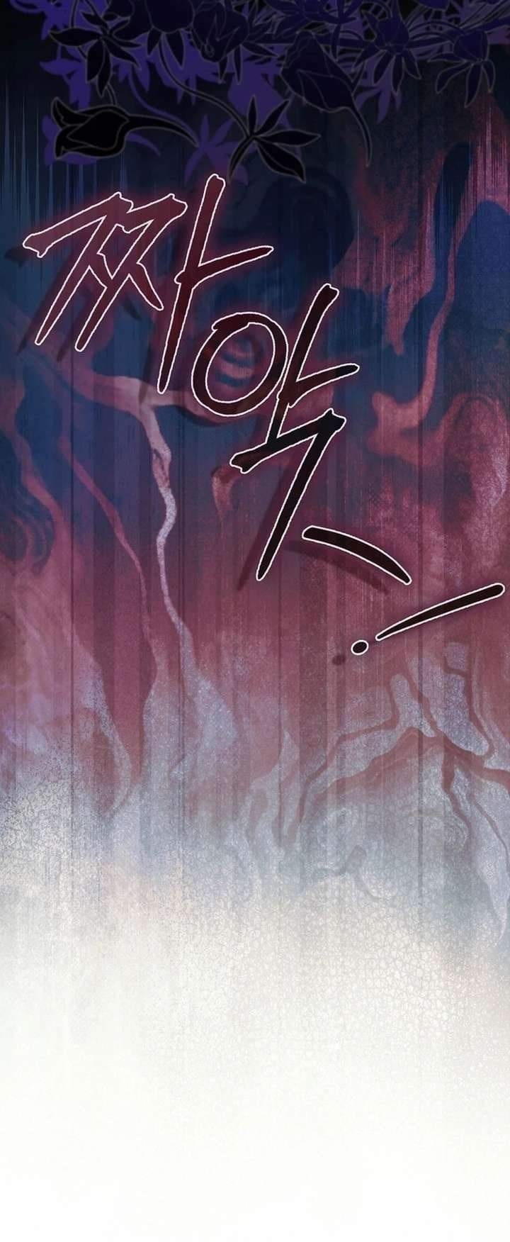 The Baby Fairy is a Villain Chapter 47