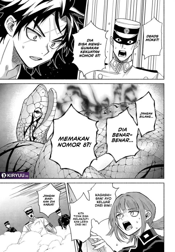 Kyouganeke no Hanayome Chapter 22