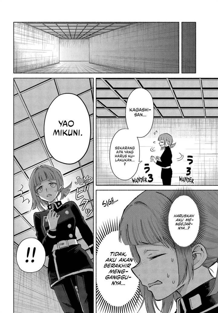 Kyouganeke no Hanayome Chapter 22