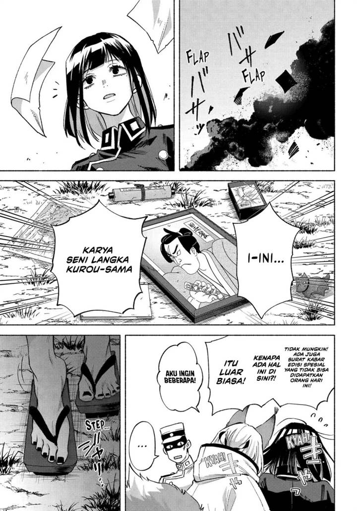 Kyouganeke no Hanayome Chapter 22