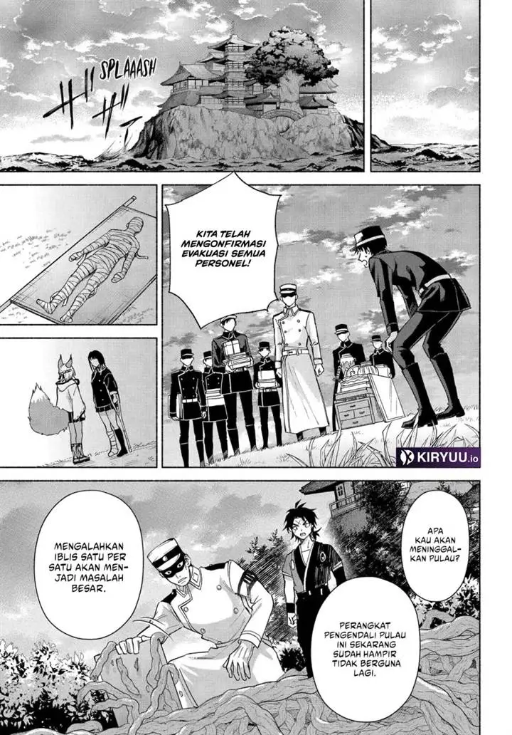 Kyouganeke no Hanayome Chapter 22
