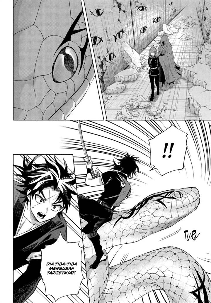Kyouganeke no Hanayome Chapter 22