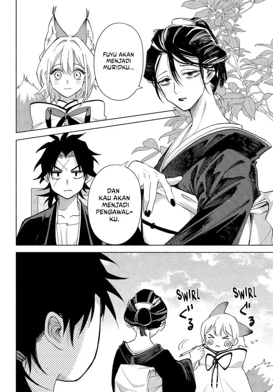 Kyouganeke no Hanayome Chapter 23