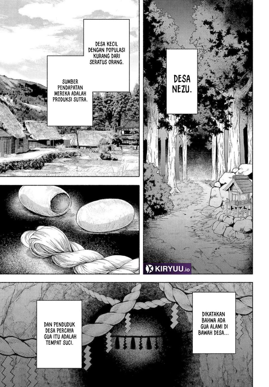 Kyouganeke no Hanayome Chapter 23