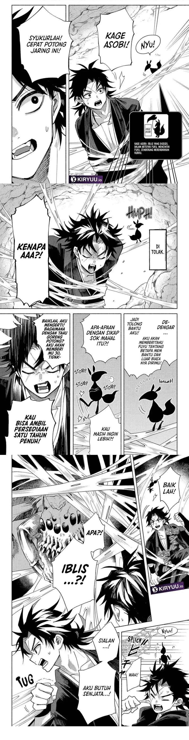 Kyouganeke no Hanayome Chapter 24
