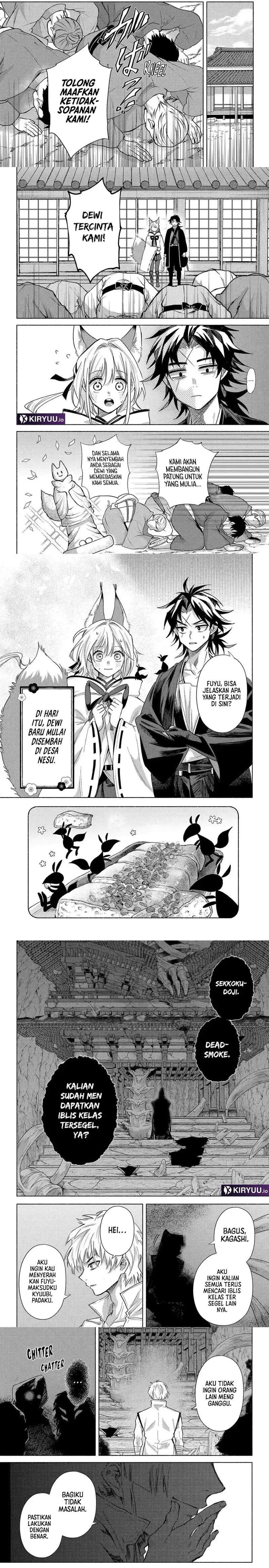 Kyouganeke no Hanayome Chapter 24