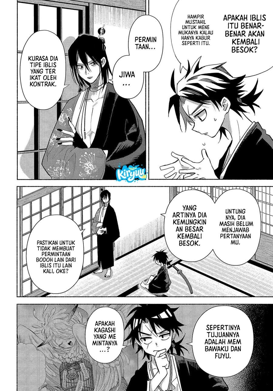 Kyouganeke no Hanayome Chapter 25